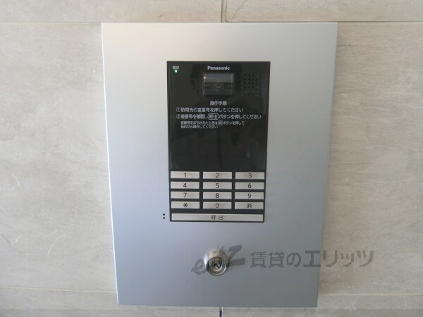 共有部分(オートロック)
