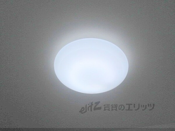 設備(照明器具)
