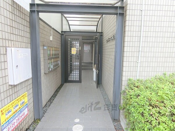 エントランス(エントランス)