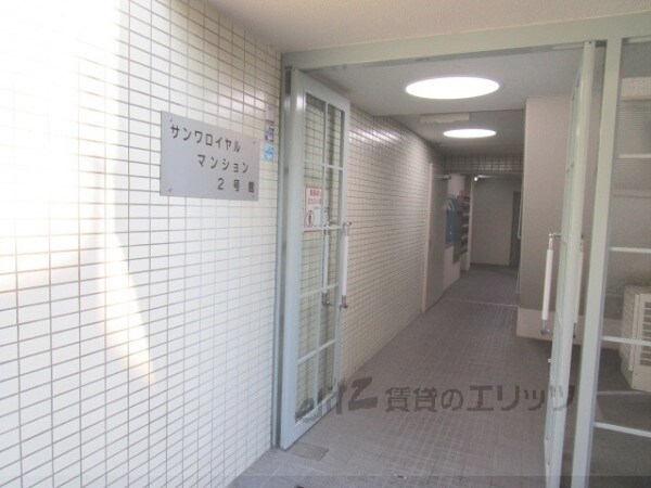 エントランス(エントランス)
