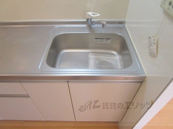 キッチン(キッチン)