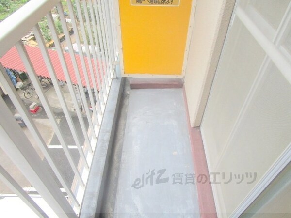 バルコニー(ベランダ)