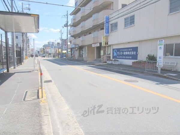 その他(前面道路)