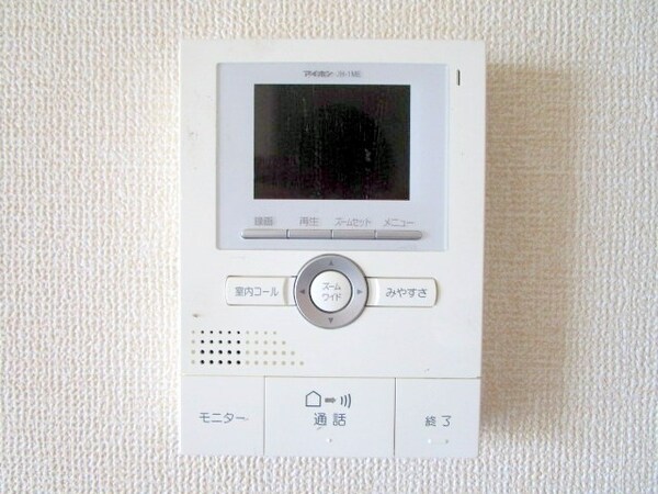 設備(設備)