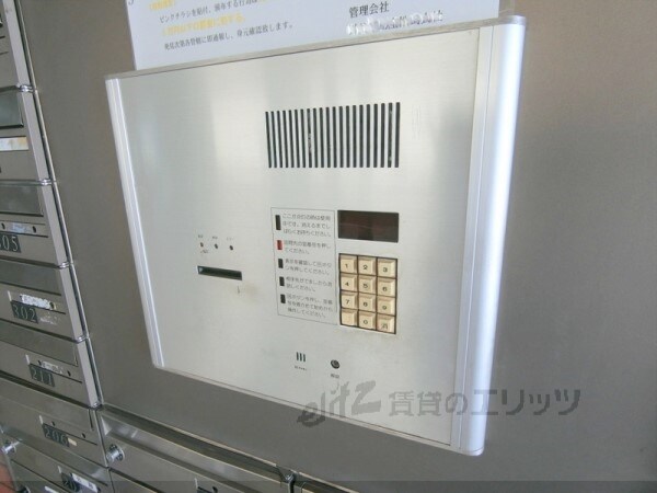 セキュリティ(オートロック)
