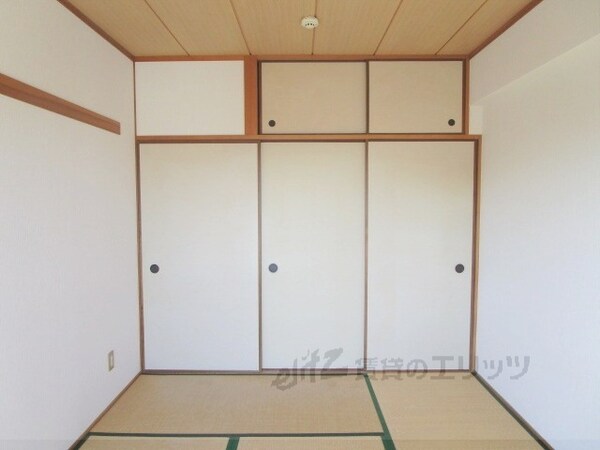 子供部屋(和室)