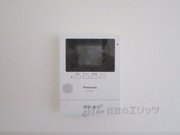 その他(ＴＶモニターフォン)