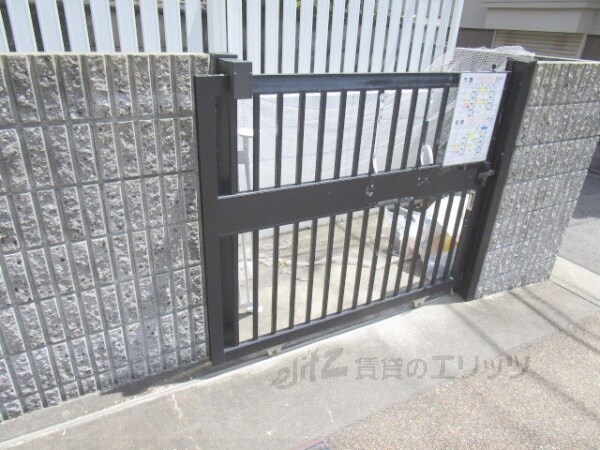 その他(ゴミ置き場)