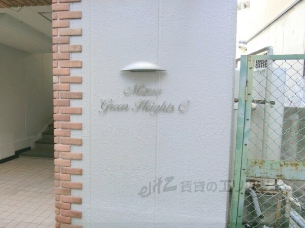 共有部分(エントランス)