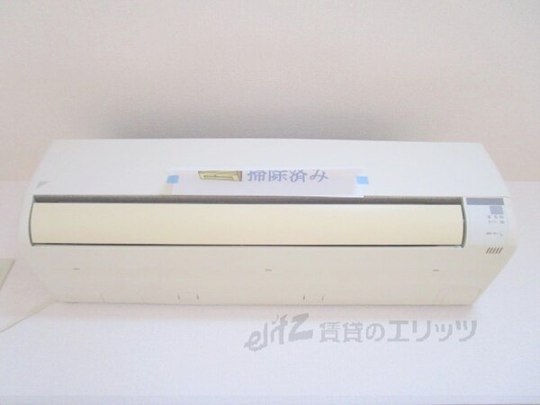 その他(エアコン)