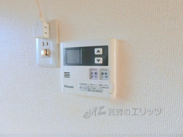 その他(給湯器リモコン)