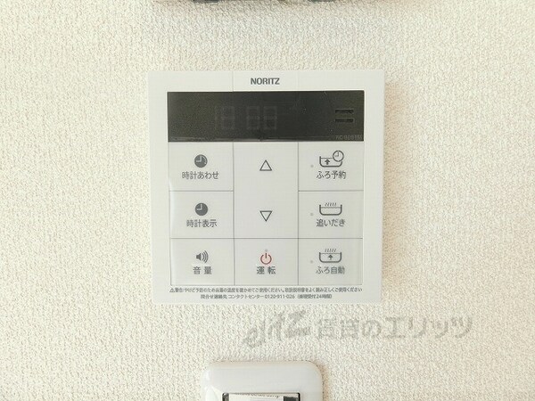 その他(給湯器リモコン)