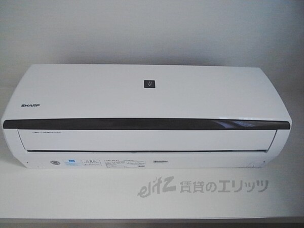 その他(エアコン)