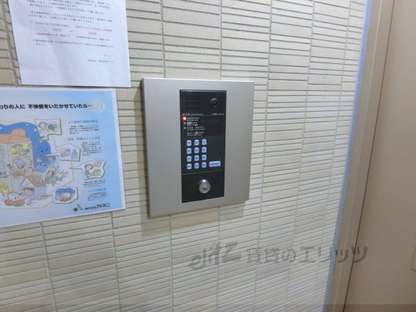 その他(オートロック)