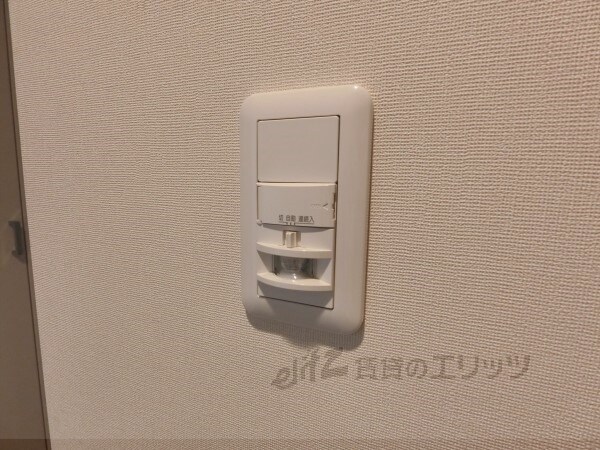 その他(イメージ写真)