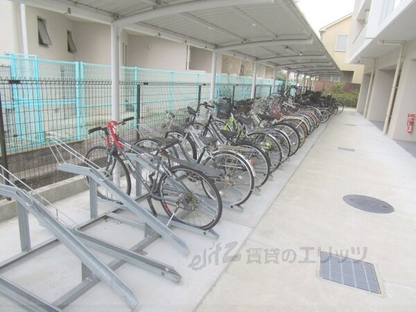 その他(駐輪場)