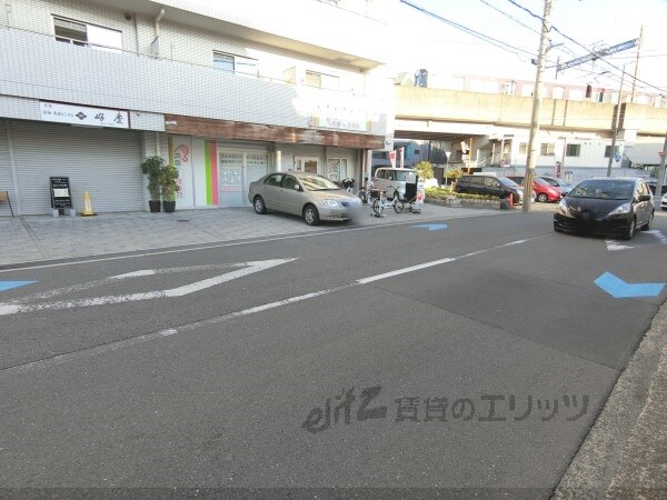 その他(前面道路)