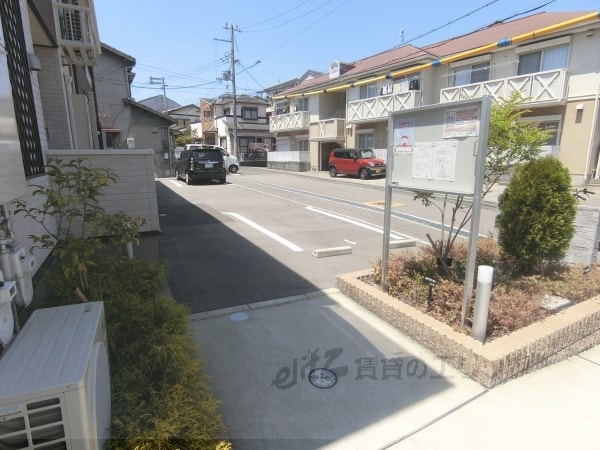 駐車場(駐車場)