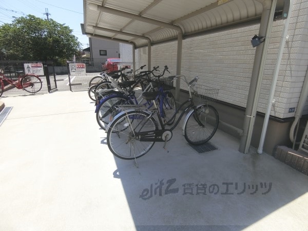 その他(駐輪場)