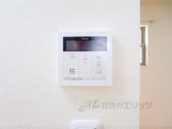 その他(給湯器リモコン)