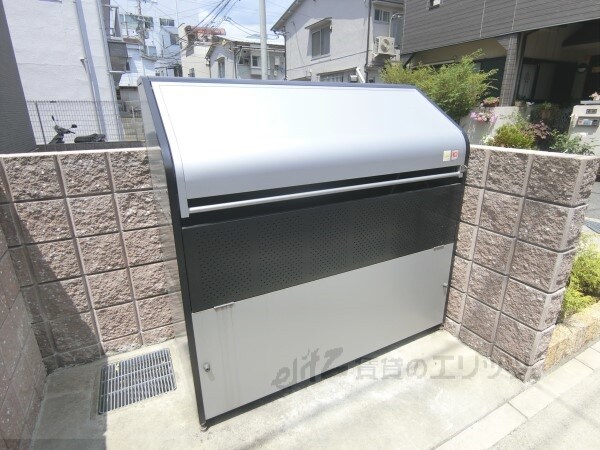 その他(ゴミ置き場)