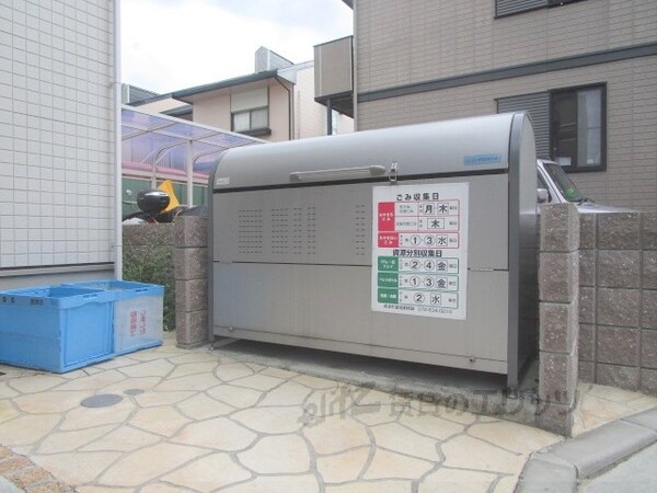 設備(ゴミ置き場)