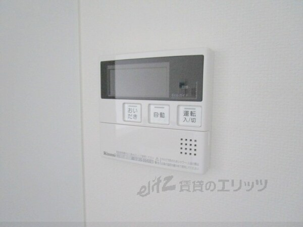 その他(給湯器リモコン)