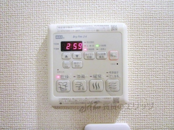設備(浴室乾燥機)