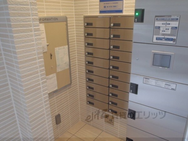 その他(集合ポスト)