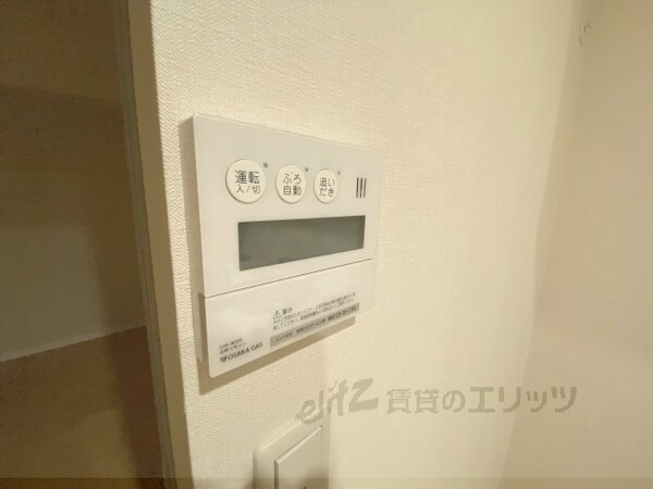 設備(給湯器リモコン)