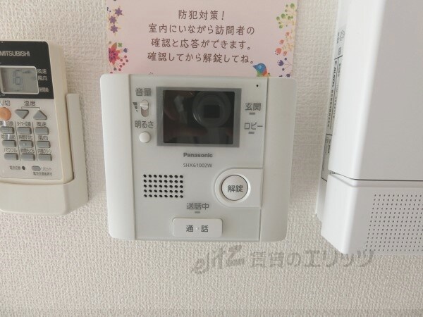 その他(ＴＶモニターフォン)