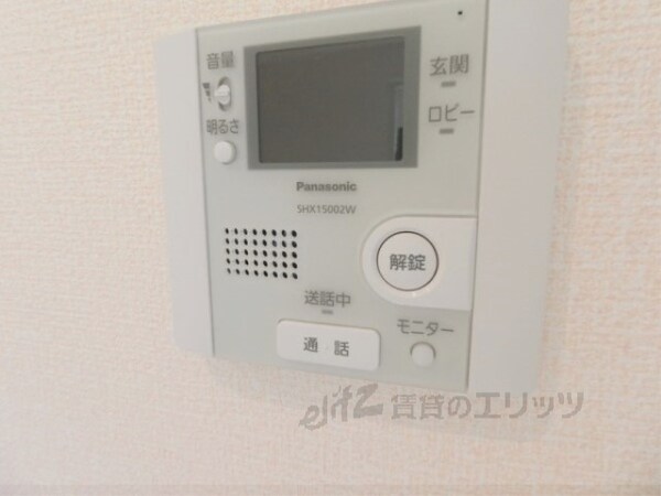 その他(ＴＶモニターフォン)