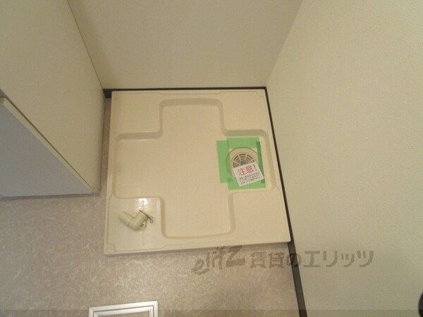設備(洗濯機置場)