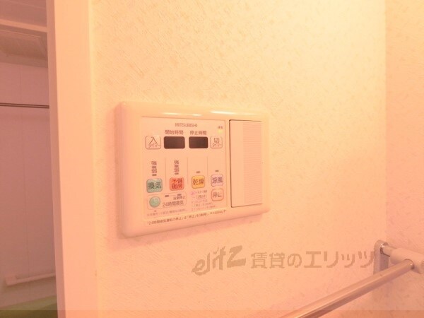 その他(浴室乾燥機)