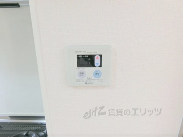 その他(給湯器リモコン)