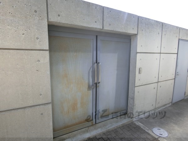 その他(ゴミ置き場)