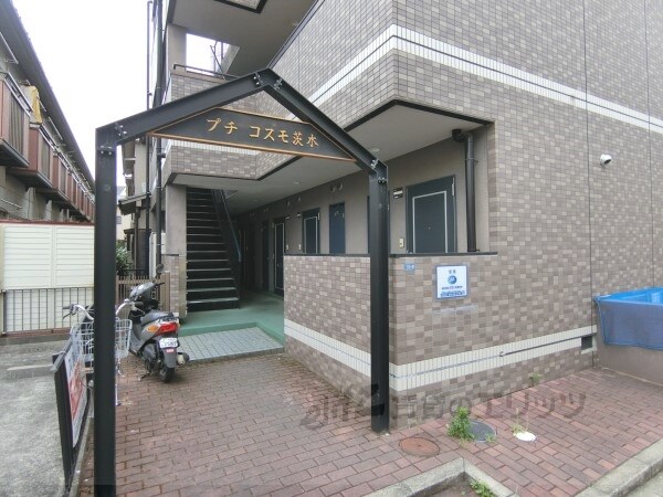 エントランス(エントランス)