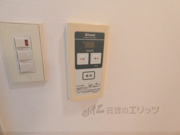 その他(給湯器リモコン)