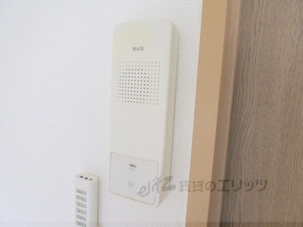 セキュリティ(インターフォン)