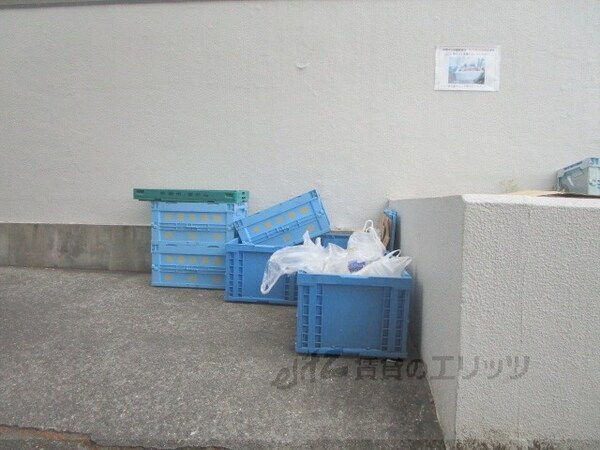 その他(ゴミ置き場)