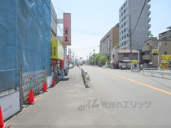その他(前面道路)