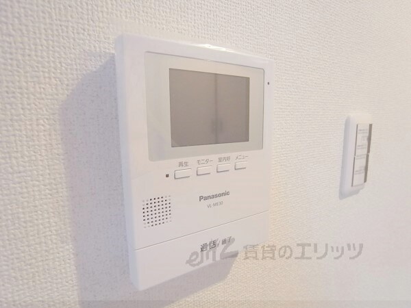 その他(ＴＶモニターフォン)