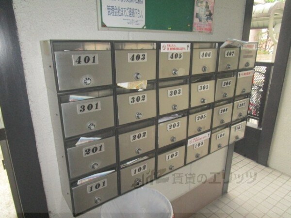 その他(集合ポスト)