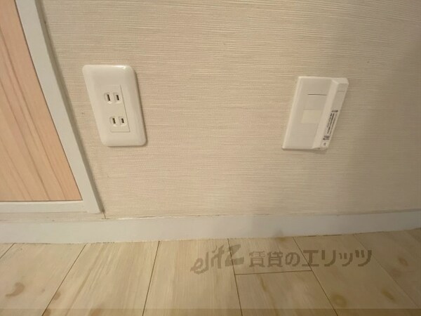 その他(コンセント)