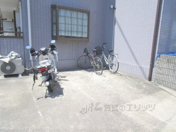 その他(駐輪場)