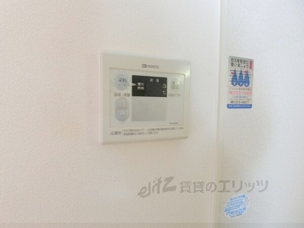 その他(給湯器リモコン)
