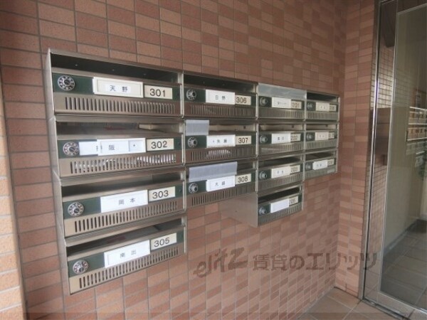 その他(集合ポスト)