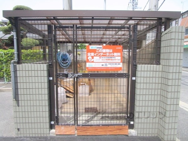 その他(ゴミ置き場)