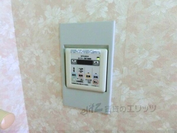その他(浴室乾燥機)