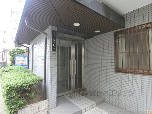 エントランス(エントランス)